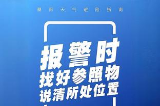 筐都砸歪了！黄蜂半场三分球22中3&前17投全丢