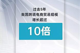 浓眉近七战场均31.7分11.6板1.7帽 投篮命中率58%