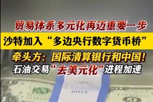 表现不佳！曾凡博6投仅1中拿到2分&三分4中0 有4失误4犯规