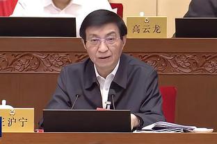 李璇：不觉得武磊有多大罪过，末轮得拿出海港踢泰山的那个劲头