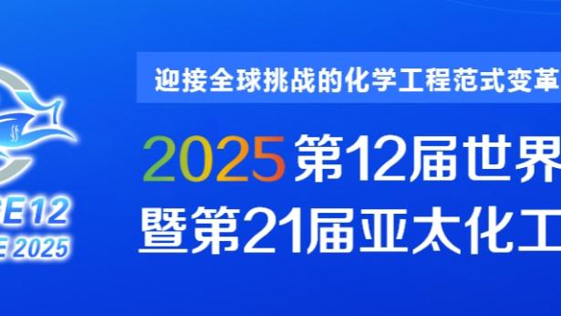 杜锋：下半场我们找回了状态 如果今晚输球将会是一种遗憾