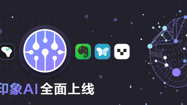 188bet官网在线登录截图3