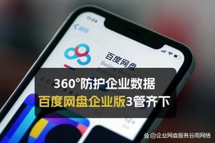 詹杜库陷入泥潭之中 他们三人新赛季会成为队友吗？