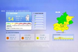 考辛斯选一阵：亚历山大、东契奇、爱德华兹、塔图姆、约基奇