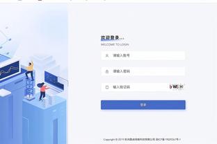 凯恩：贝林厄姆是真正的顶级球员 我会与他打招呼但场上各为其主