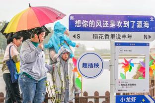 雷竞技源码搭建截图4