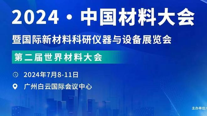 新欧超赛制公布！64队分3个级别，有升降级，不会占国内联赛时间