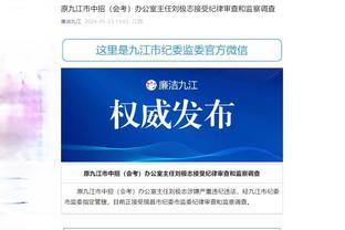 188金宝慱亚洲体育官网登录截图1