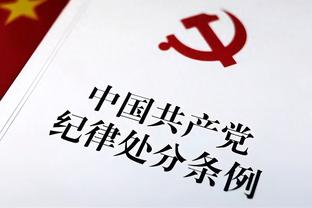 老里：恩比德是现役最强得分手 约基奇则让所有队友变得更好