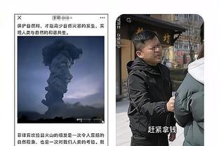 闵鹿蕾：这支北控队充满了希望 感谢队员们一个赛季的努力