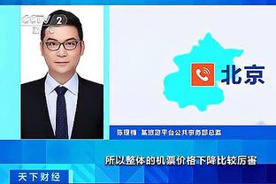 开云官网首页网址大全下载截图0