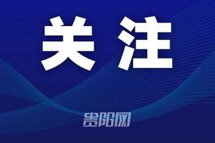 罗马诺：曼联与维尔纳、马伦和吉拉西的代表进行了初步接触