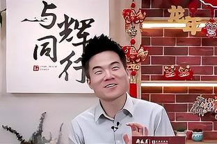 克洛普：现在我们可以专注于联赛 祝贺亚特兰大 他们配得上晋级