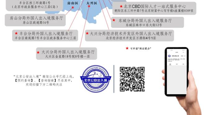 徐静雨：掘金风格太软了&勉强能打太阳 但这次首轮打不过湖人